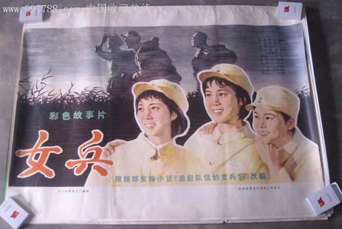 乌尔苏拉会学院文凭毕业证哪里能买到